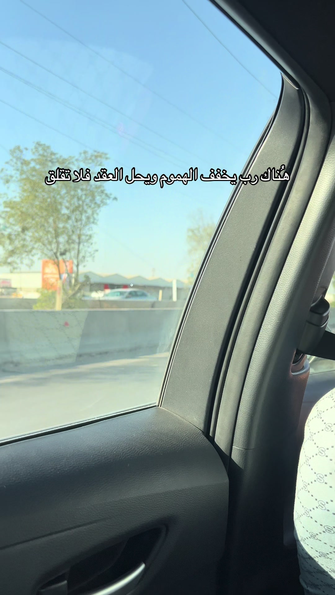 @: ᷂زهرَاءُ  ༯ .