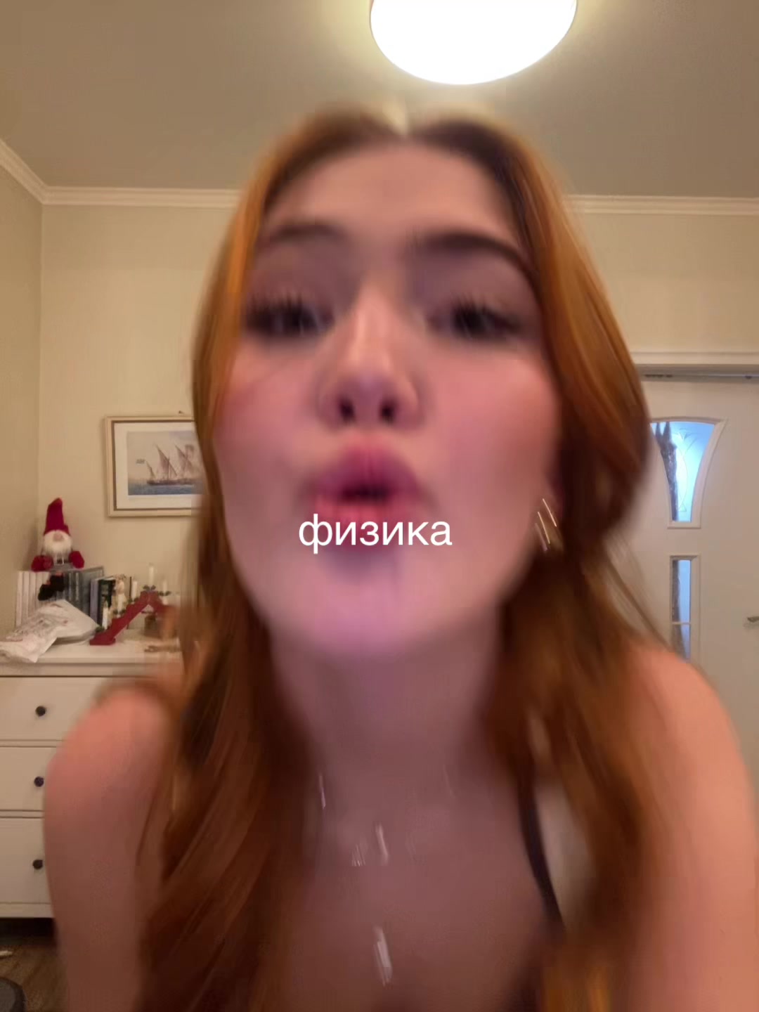 @ксюня йоу