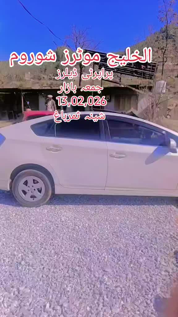 @sardarkhan