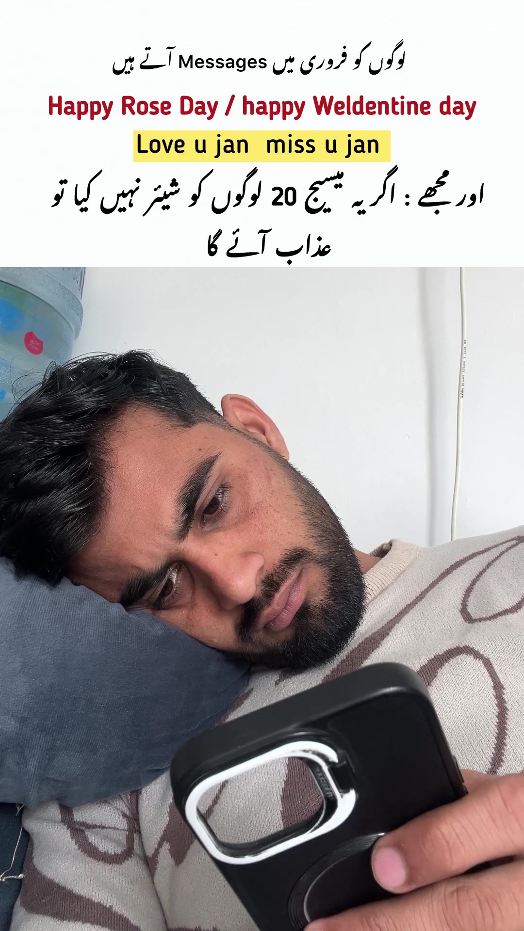 @Hussnain
