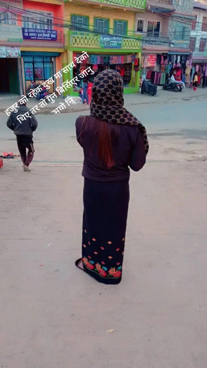 @bishnu💕💕
