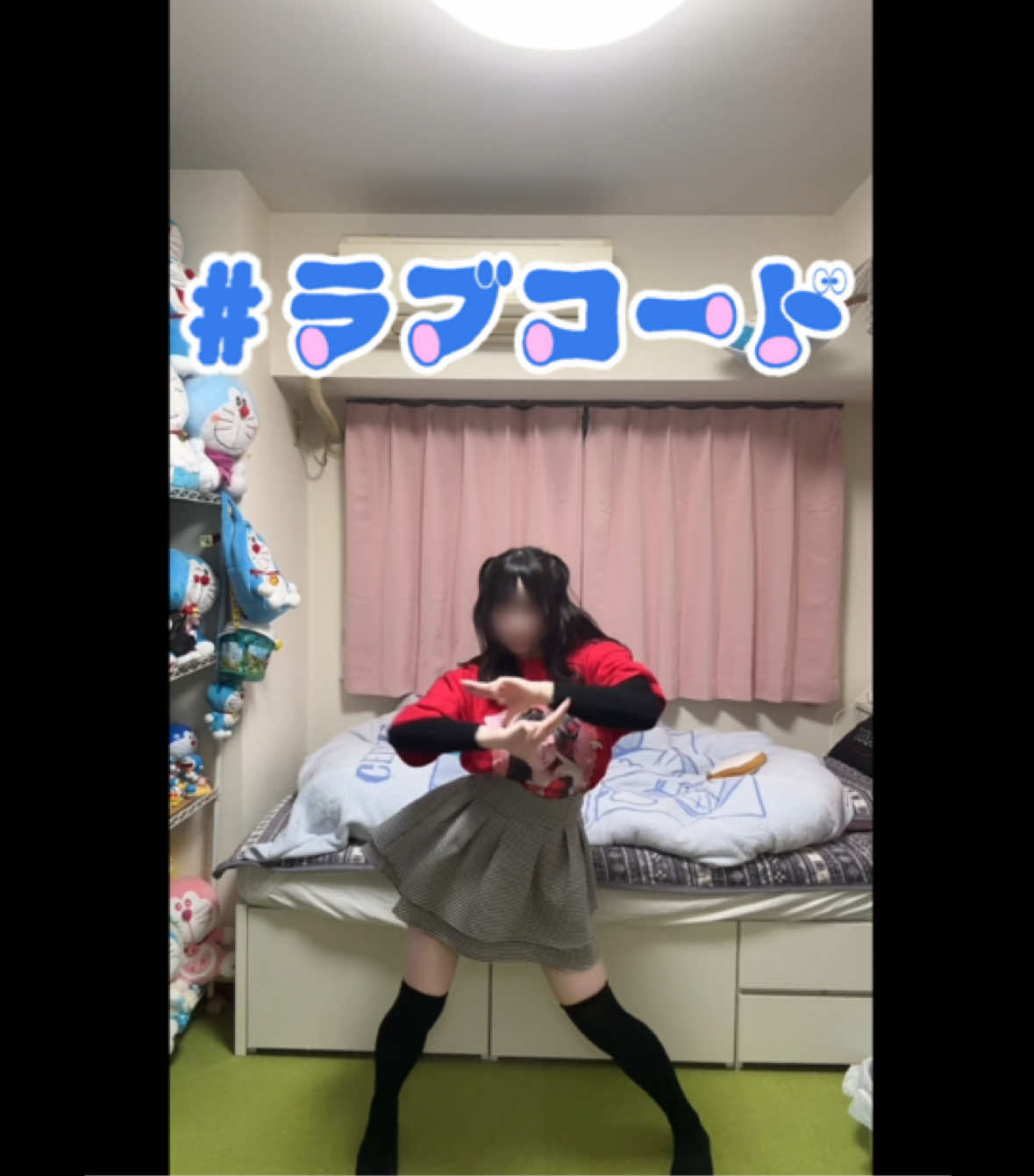 @どら団子