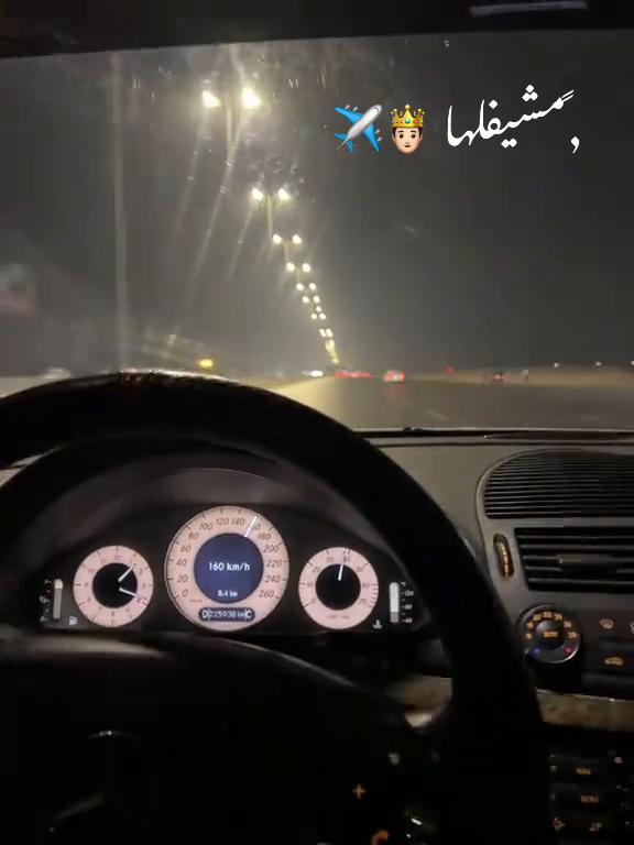 @﮼شبانه🦅