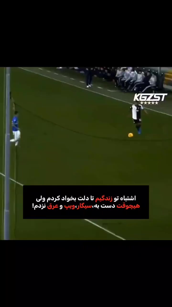 @Ehsan