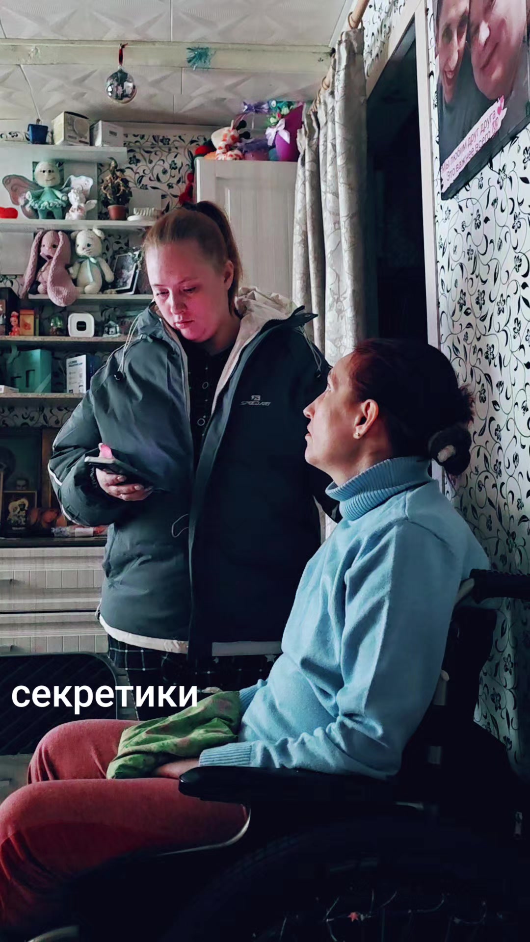 @gribkovkonstantin771Катя