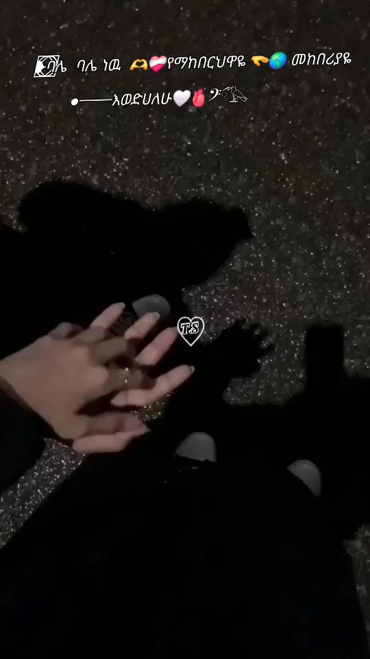 @❥⃞𝐓 👄ፀዴ≛⃝ልቧ𓄂⃞የማዘሯ🇹🇷⃟🦋