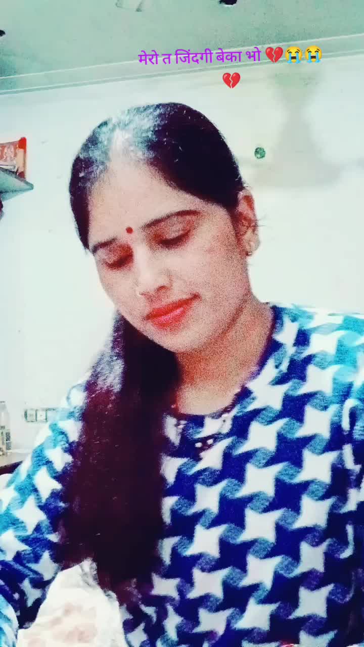 @netrachand05