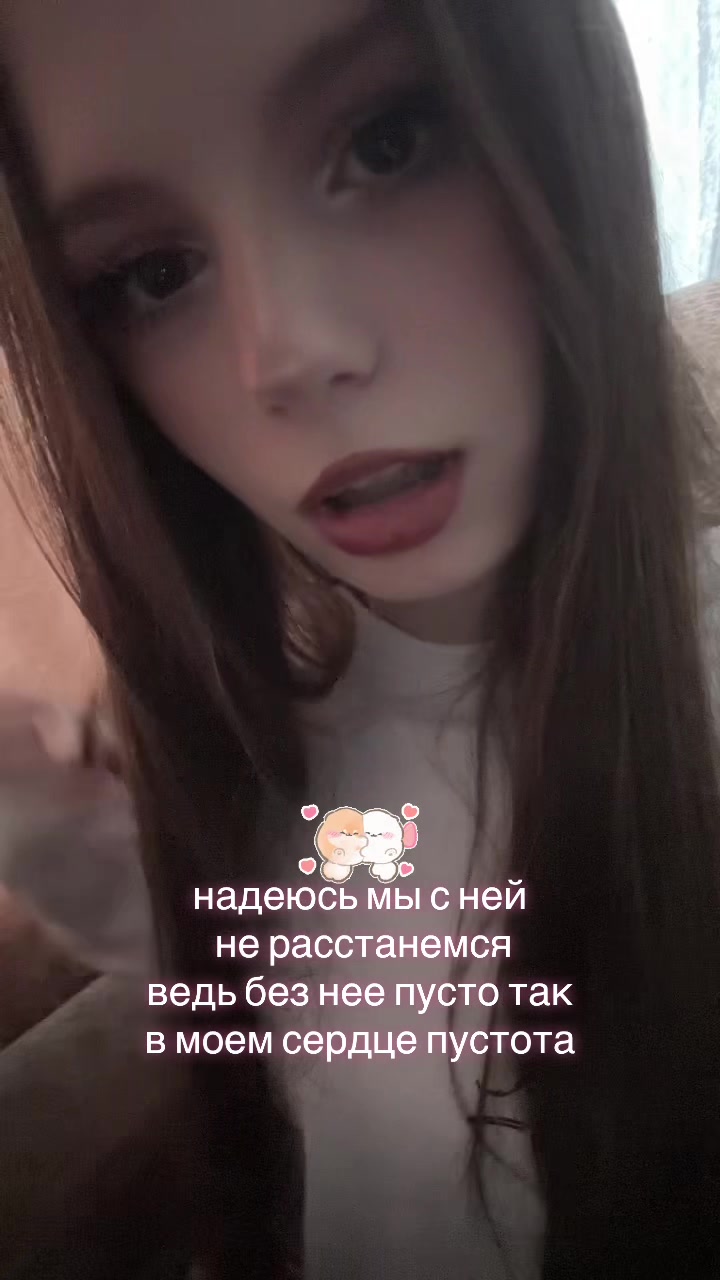 @laffie$$ta