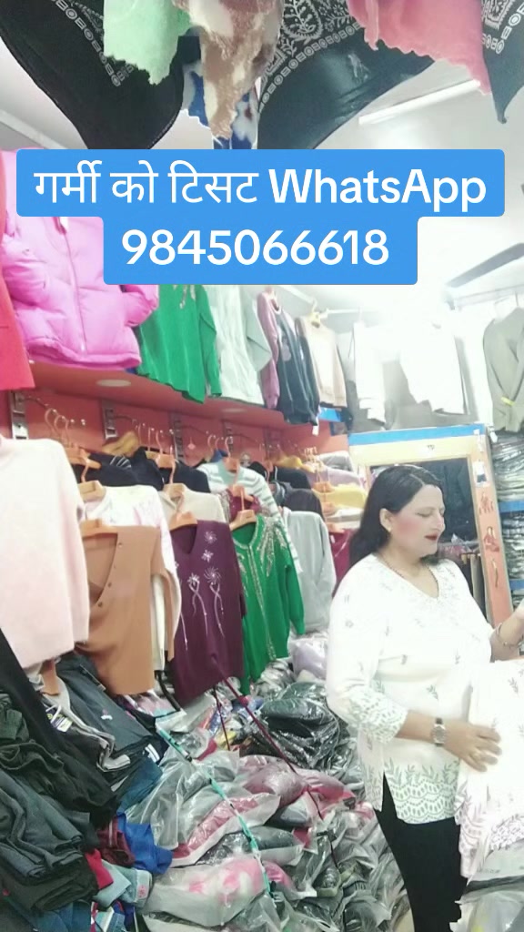 @फेशबूक फेन्सी  पर्सा चितवन