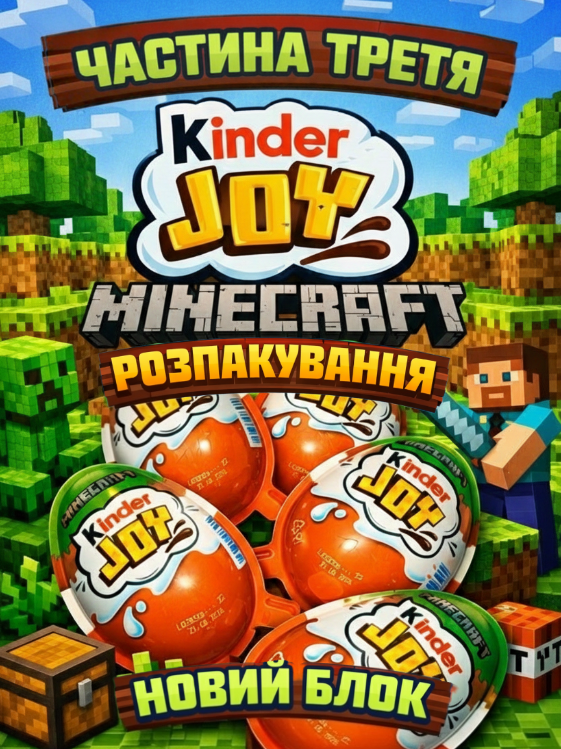 @FUNKOTIKI