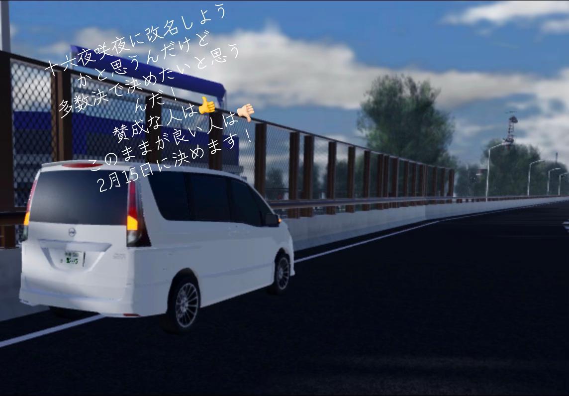 @十六夜咲夜