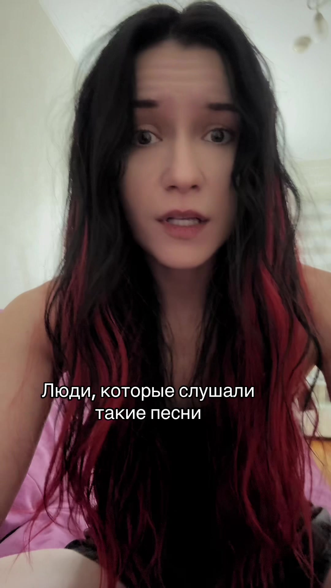 @Женя Зуева