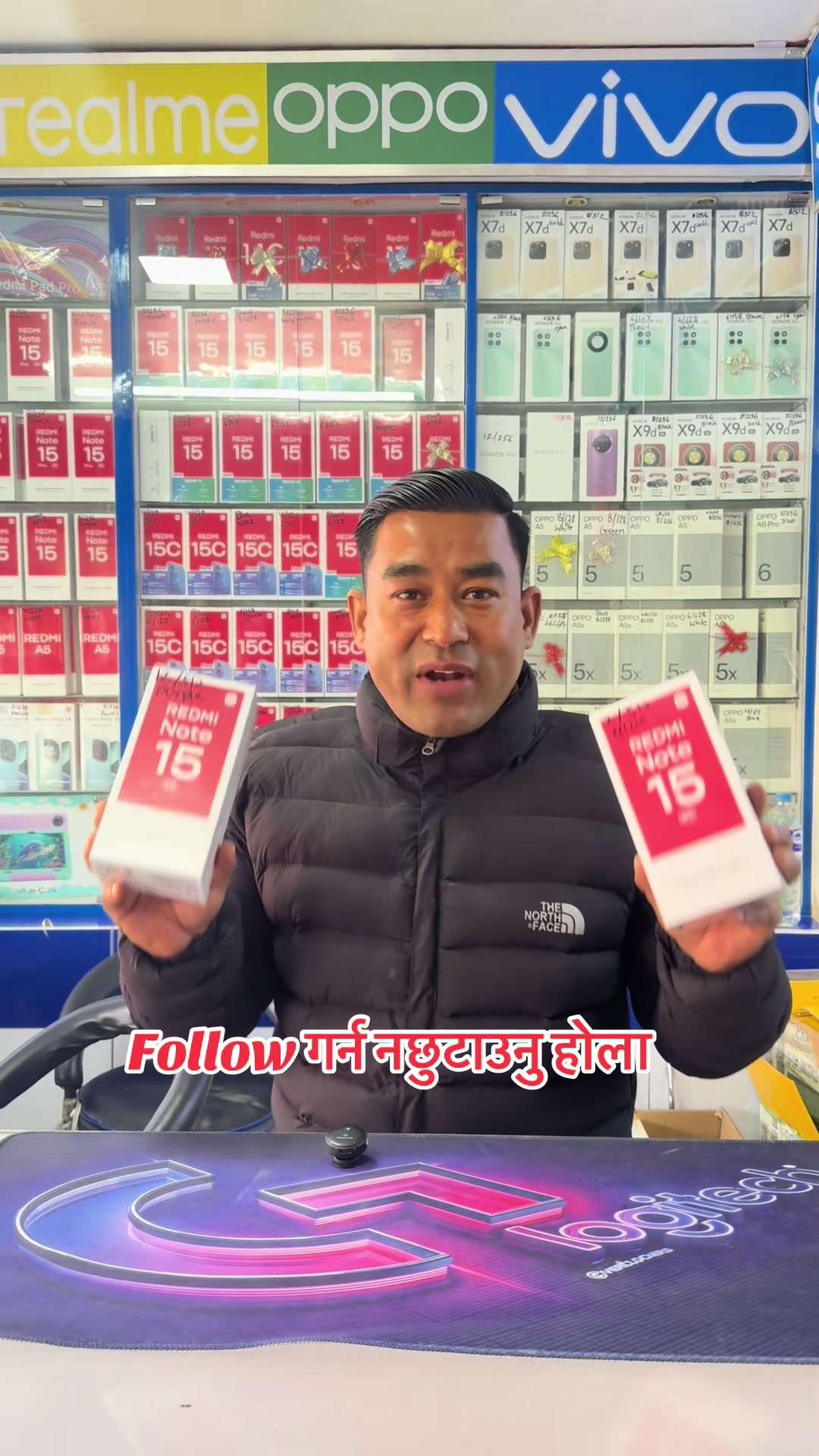 @Suryabinayak Mobile & IT
