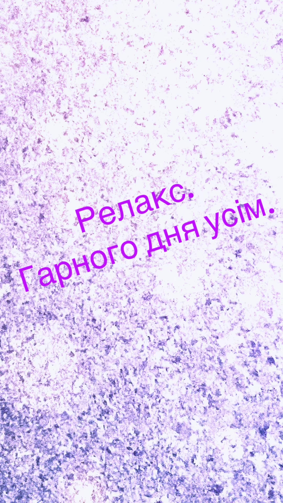 @Відьма 🐦&zwj;🔥