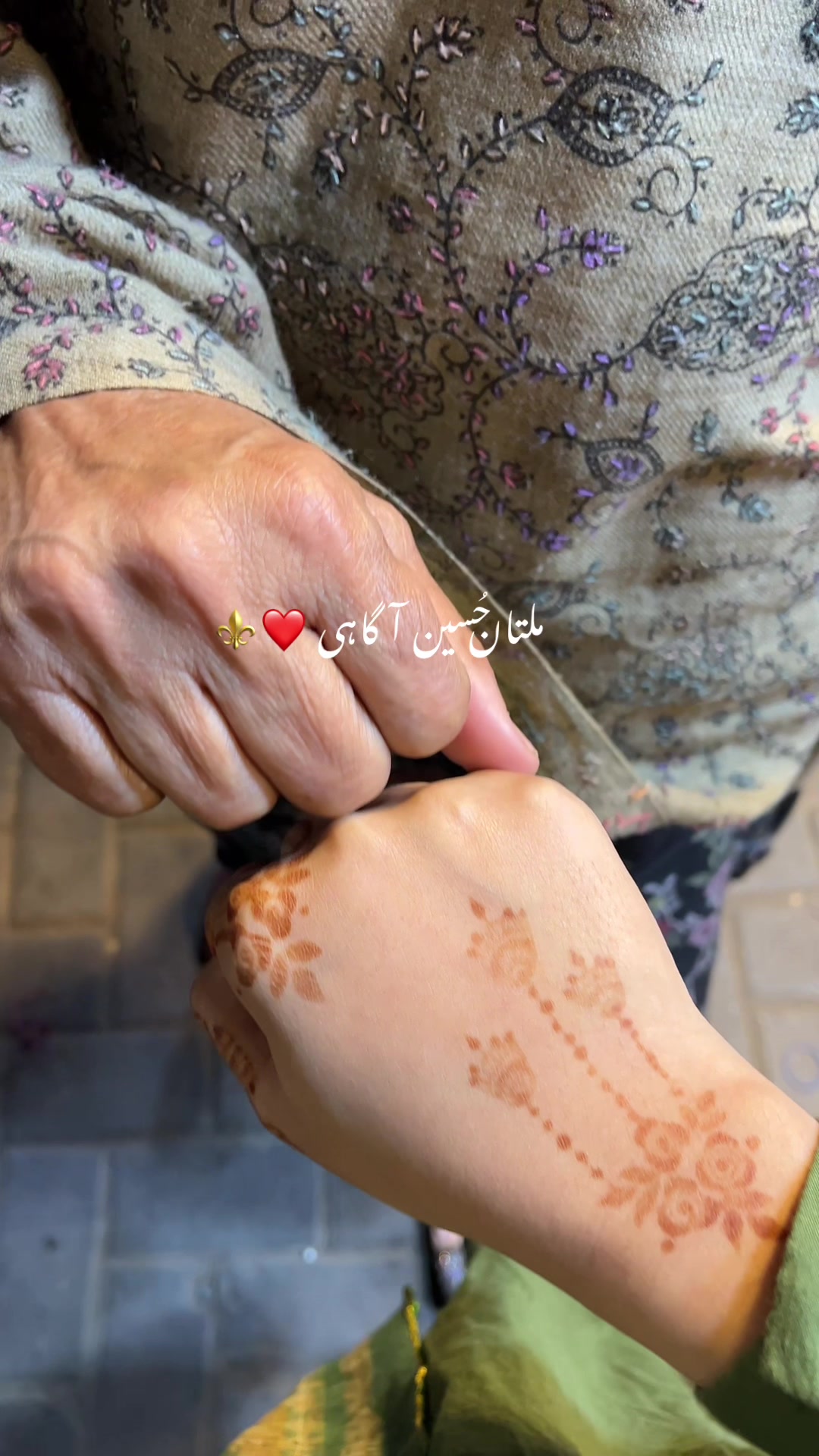 @Muqadas Khan 🌸