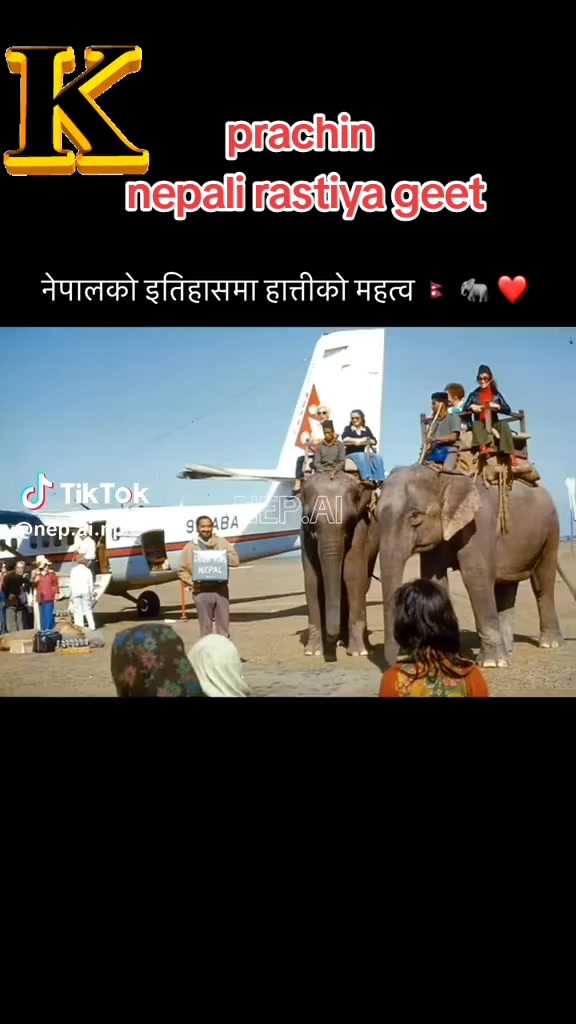 @kalyan kumar lal karna