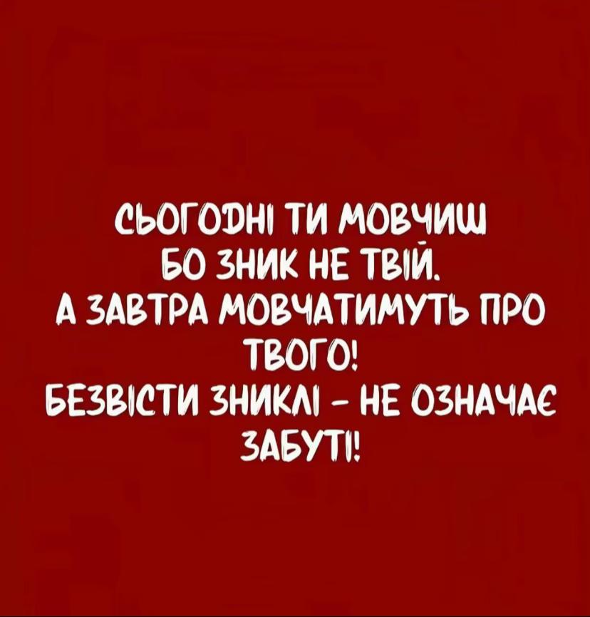 @𝒜𝓃𝒶𝓈𝓉𝒶𝓈𝒾𝒶 🤍