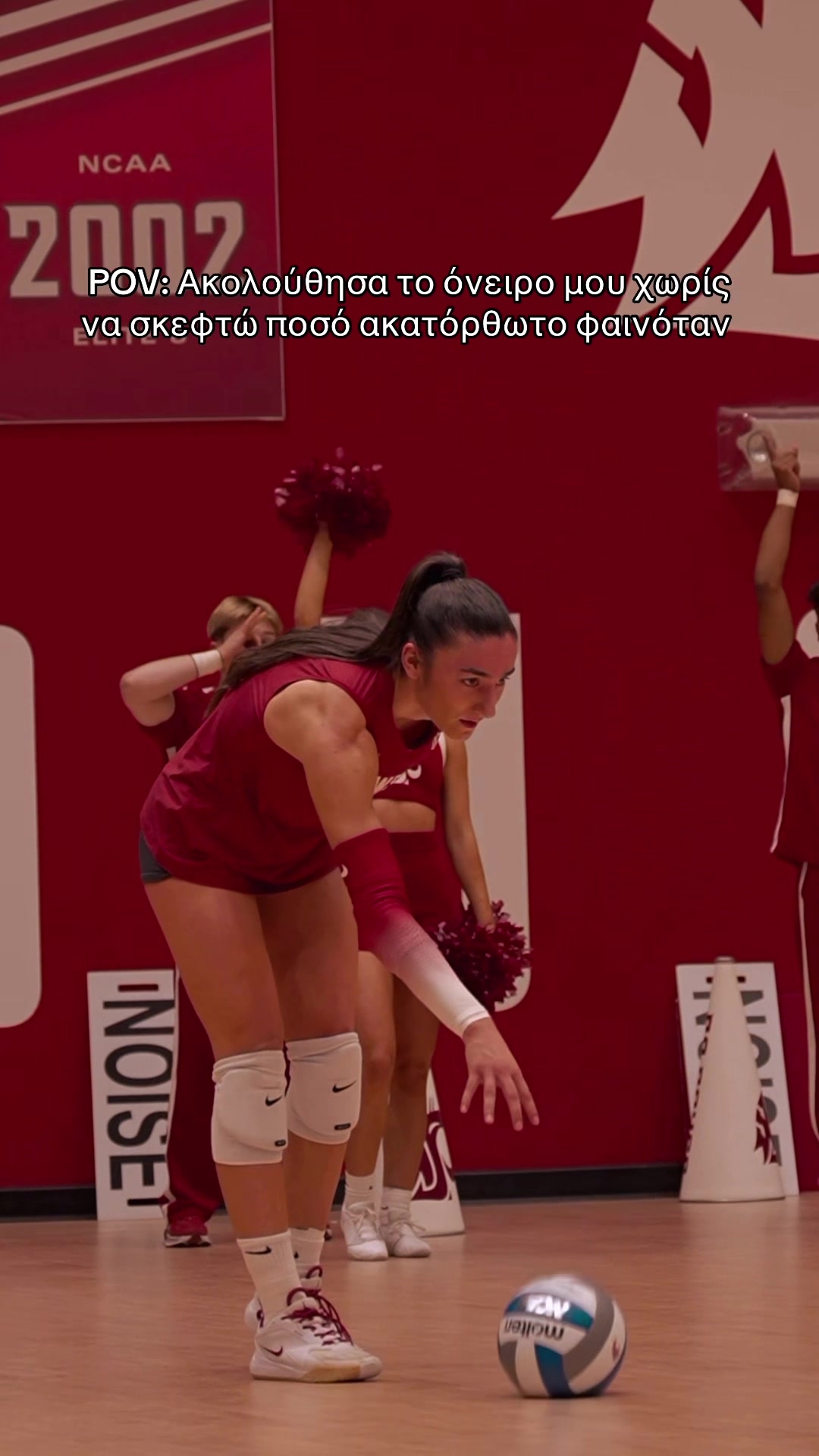 @Melina Christodoulou