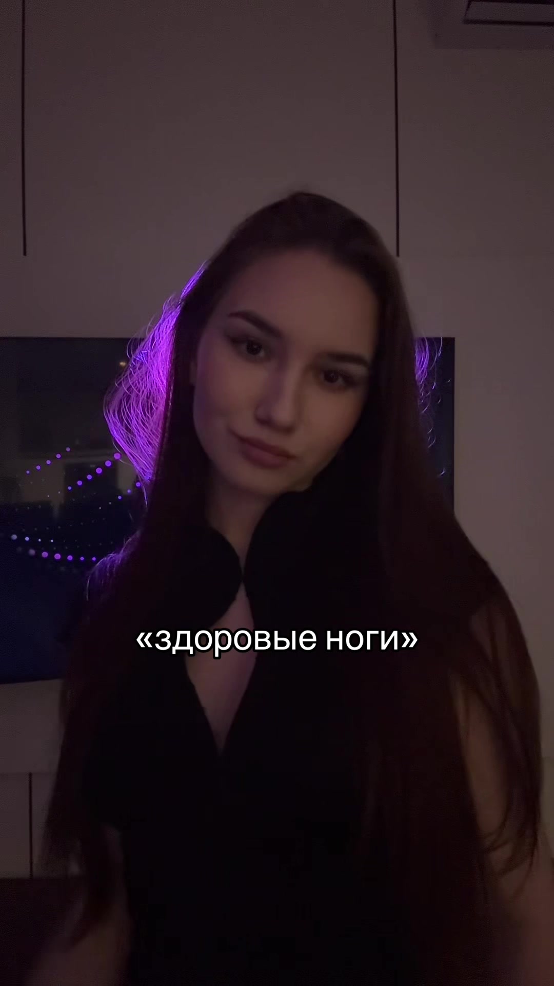 @meow