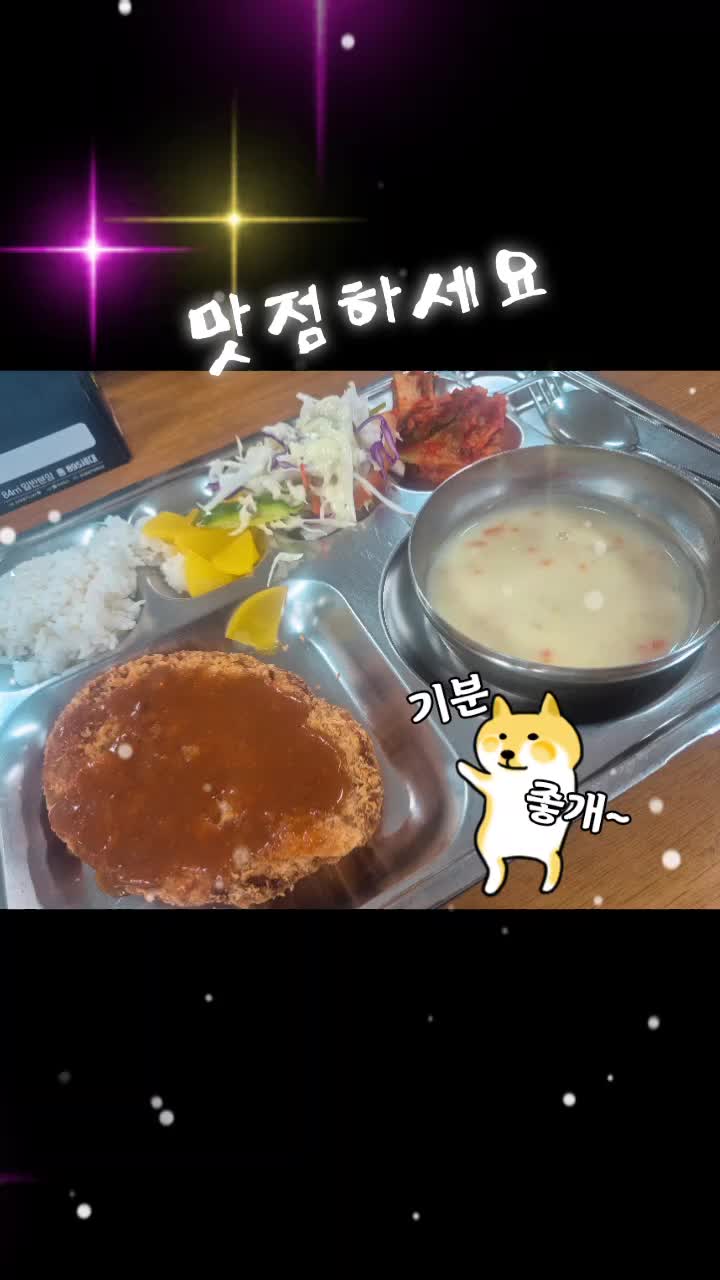 @이창룡