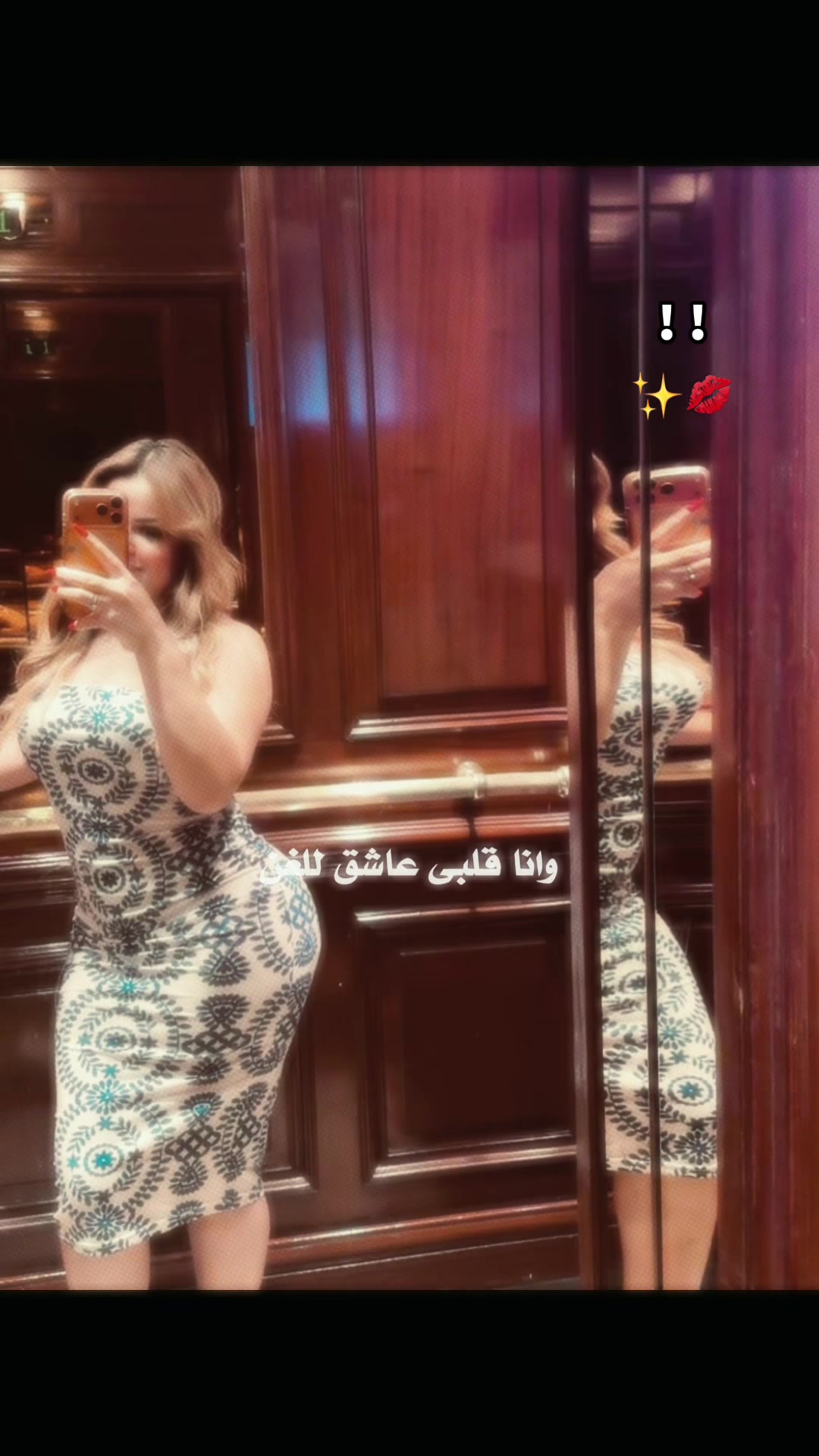 @❤️&zwj;🔥𝐄𝐕𝐀❤️&zwj;🔥