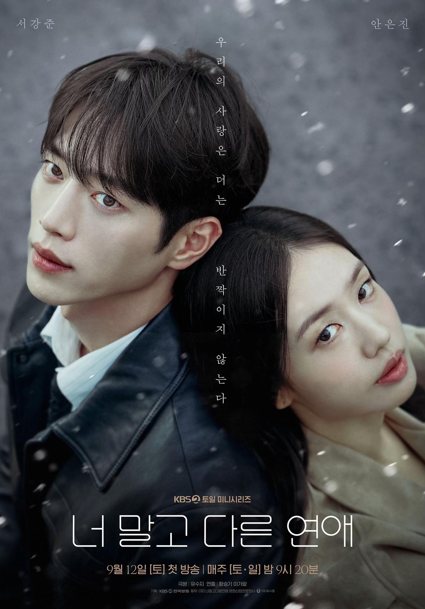 @이현희