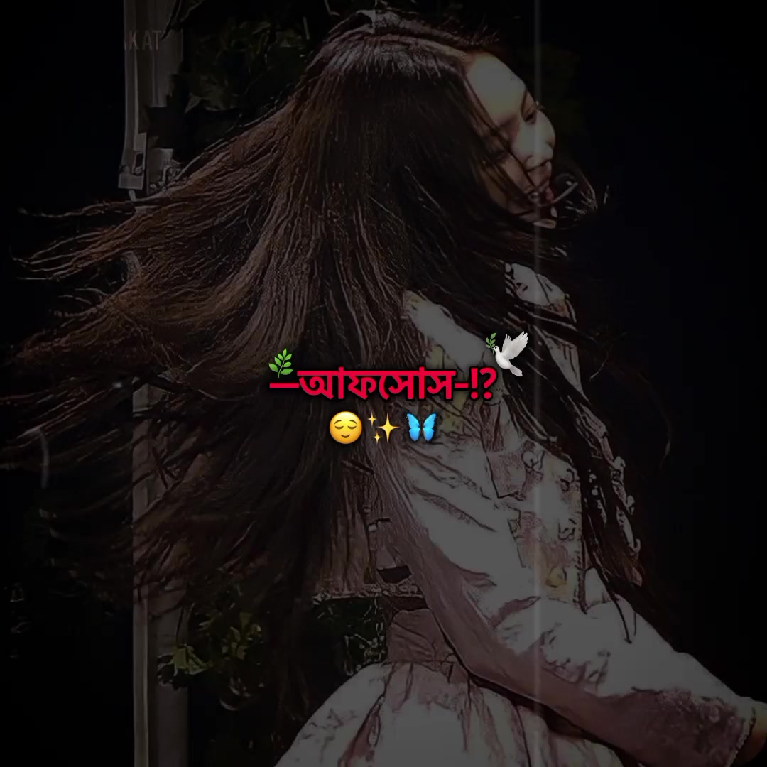 @𓂃𝐑𝐀𝐊𝐀𝐓⁷/رکعت🦢🪐