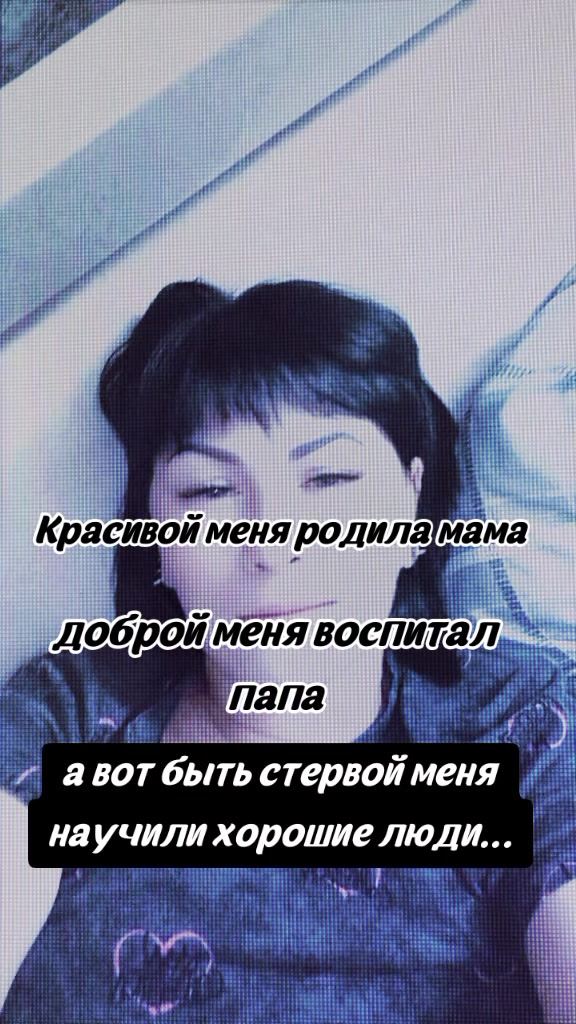 @Vladimirovna1980
