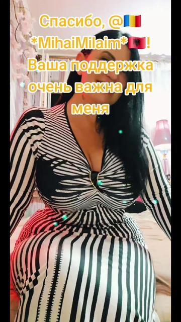@🥰Оksana Dor🫯
