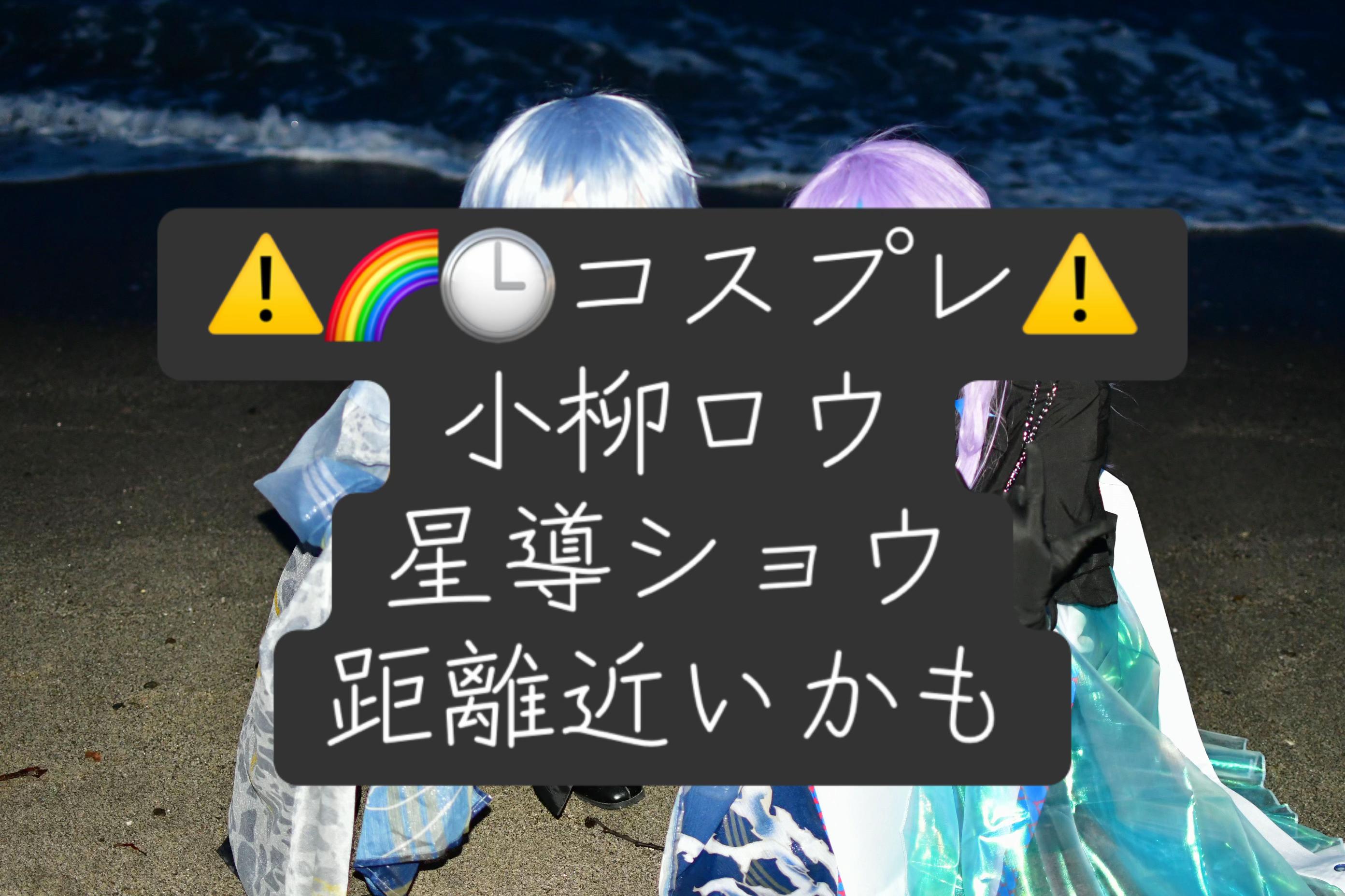 @🚽👧🏻 いつアニ5/10