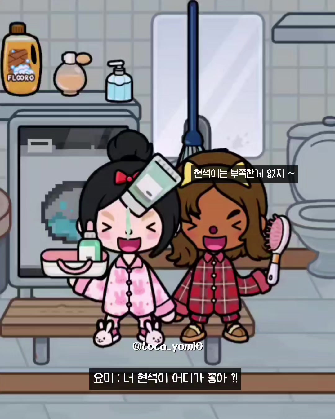 @⌗요미ᯓᡣ𐭩