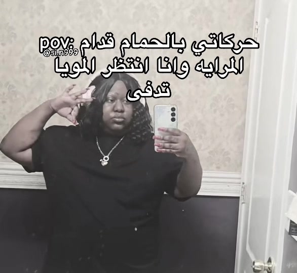 @رندا