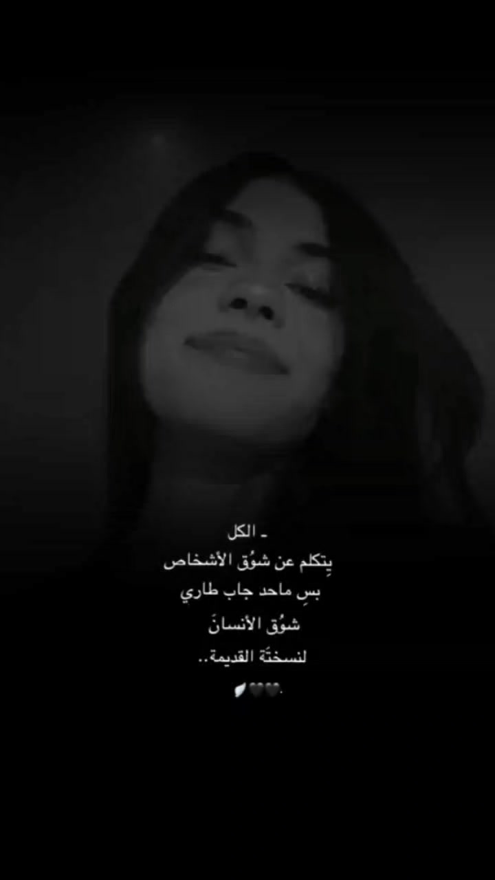 @نَ