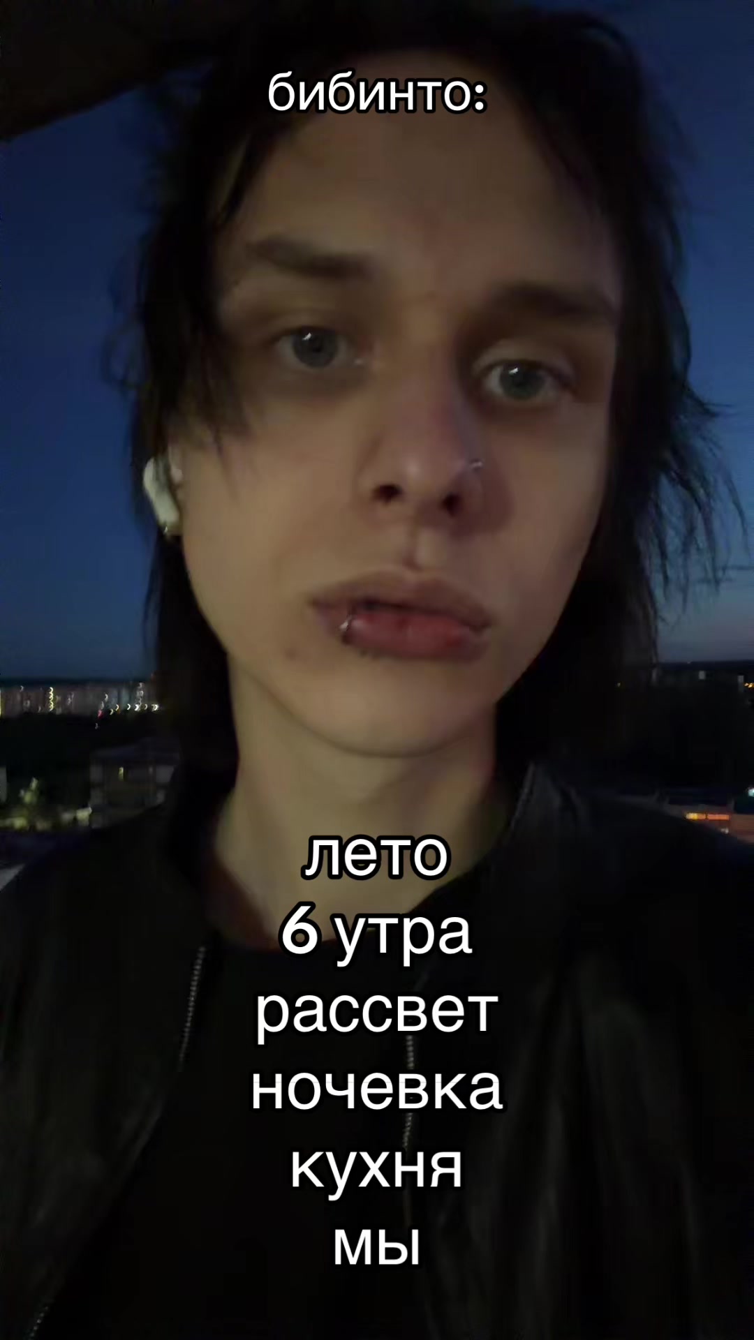 @тгк: aqulizi