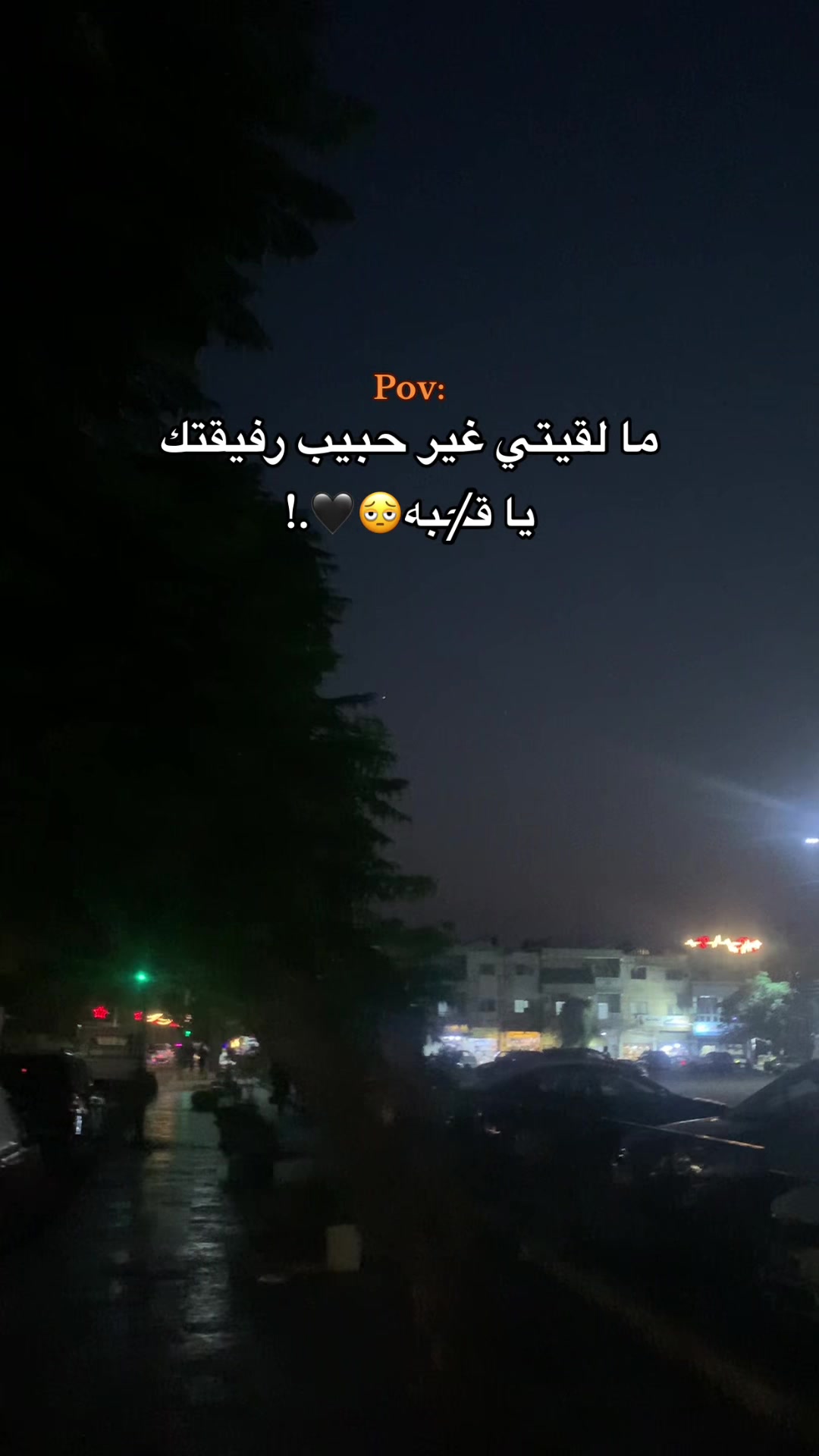 @﮼اوسي🇦🇱𝟗𝟔𝟑.