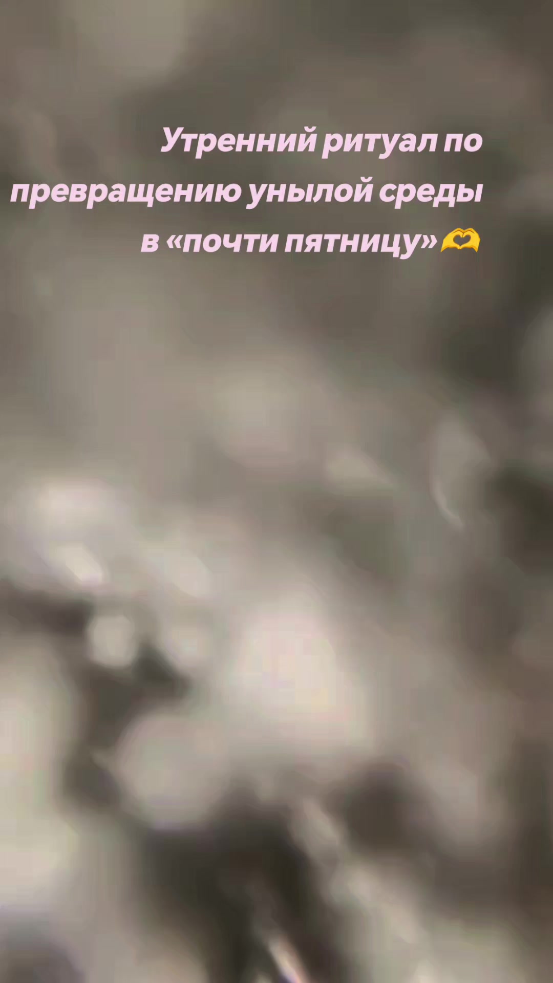 @Yuliya