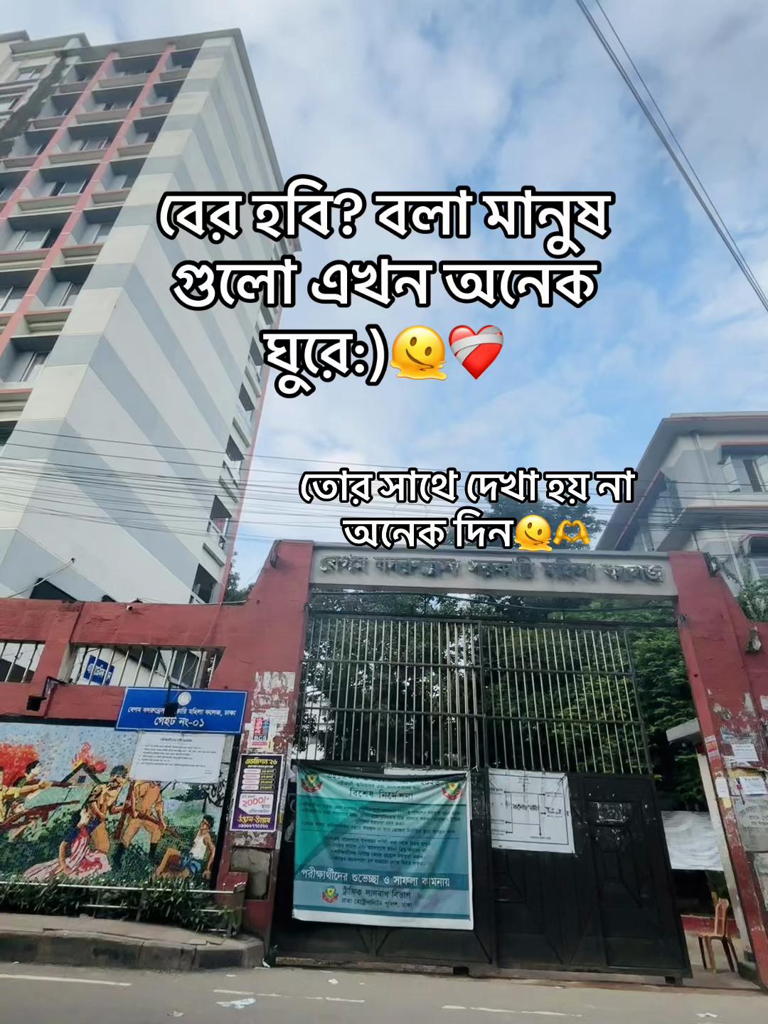 @টিক -টিকি