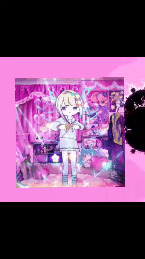 @p-chan