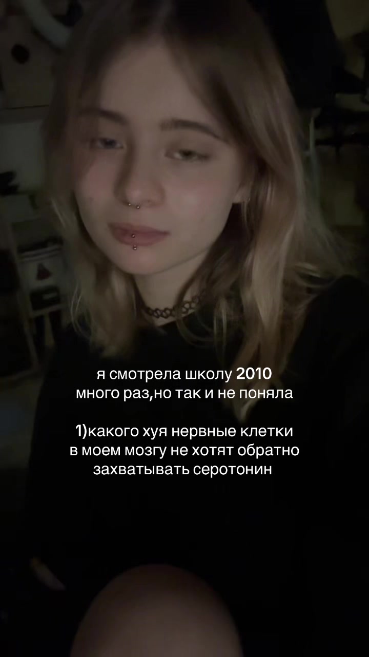 @девочка со спичками⛧