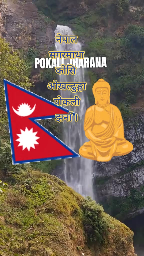 @Gopal(Rakhomixa)