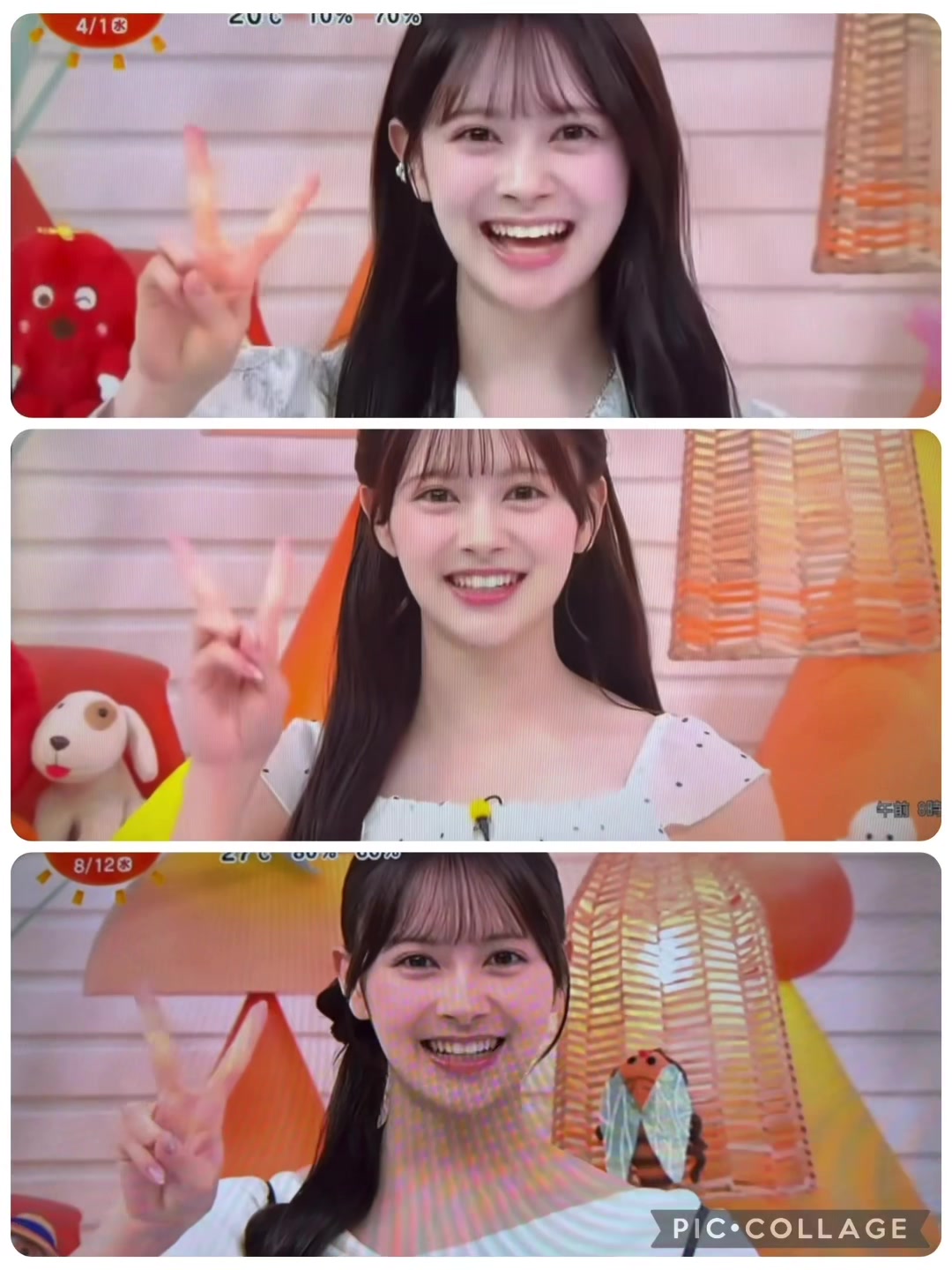 @ベラボー！