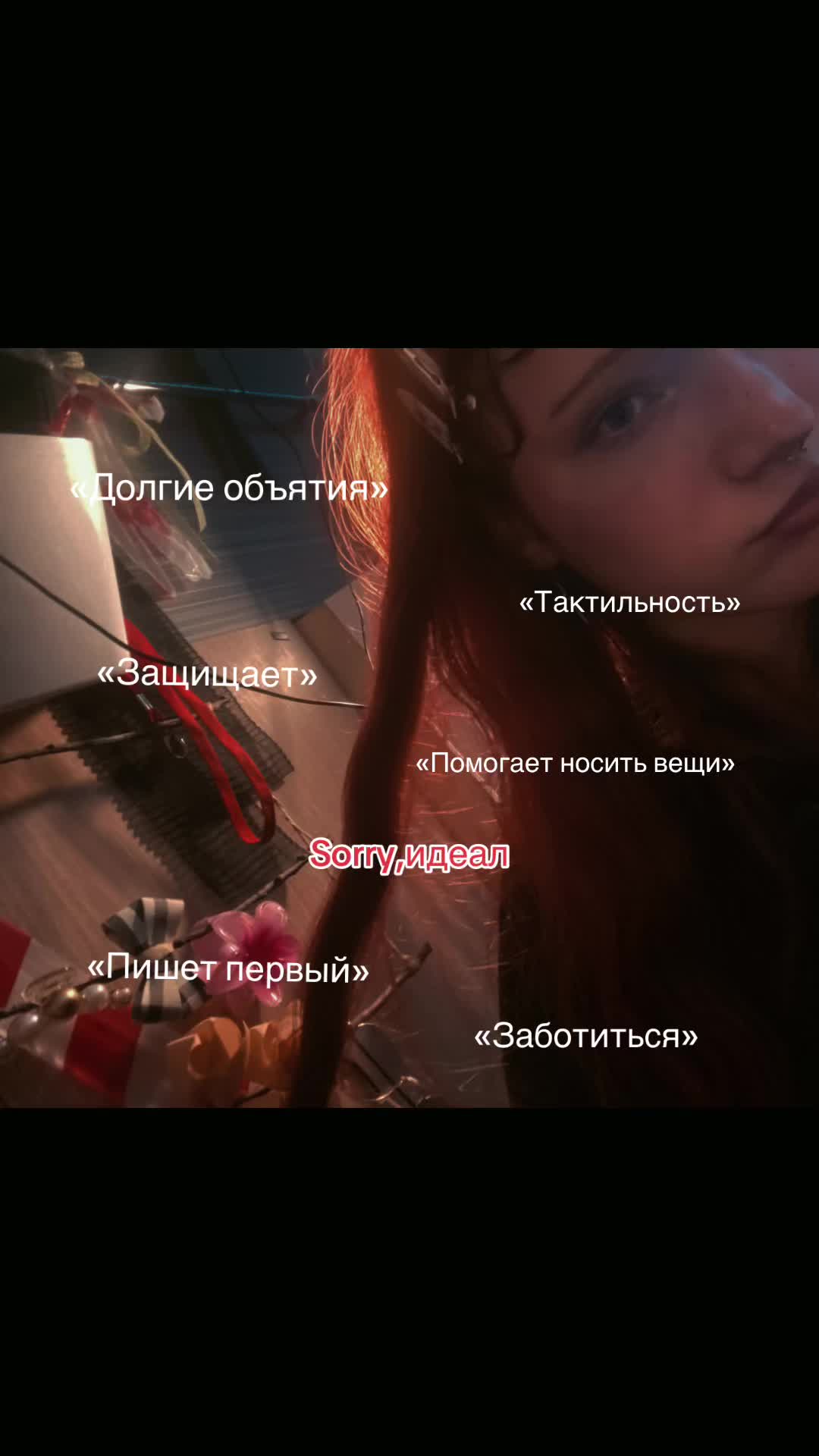 @ТГК:Арка драйв 🎰