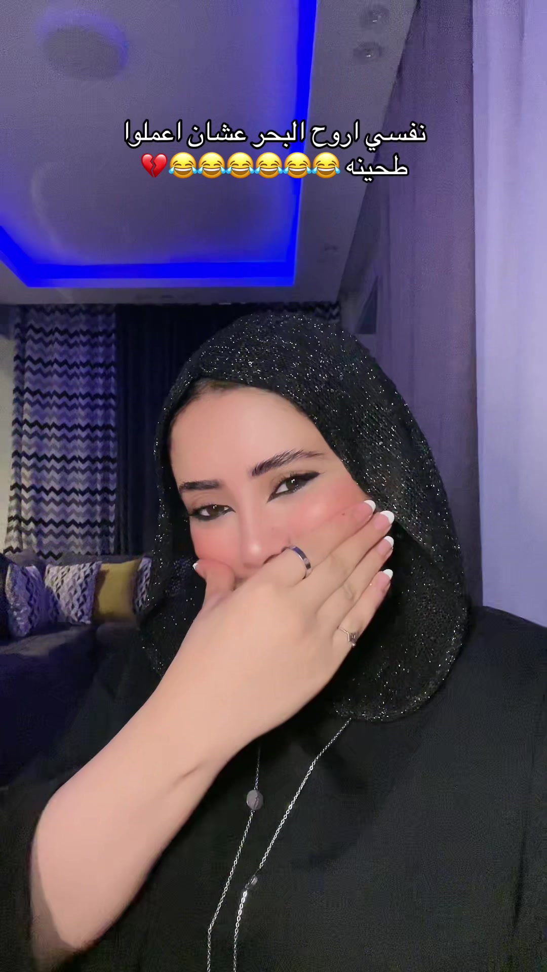 @امَـــاَنٍـــيــ 🍒