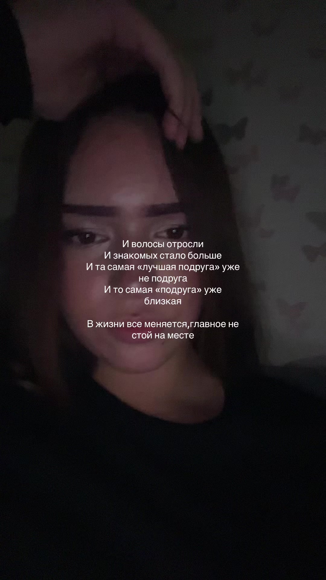 @неника🌿