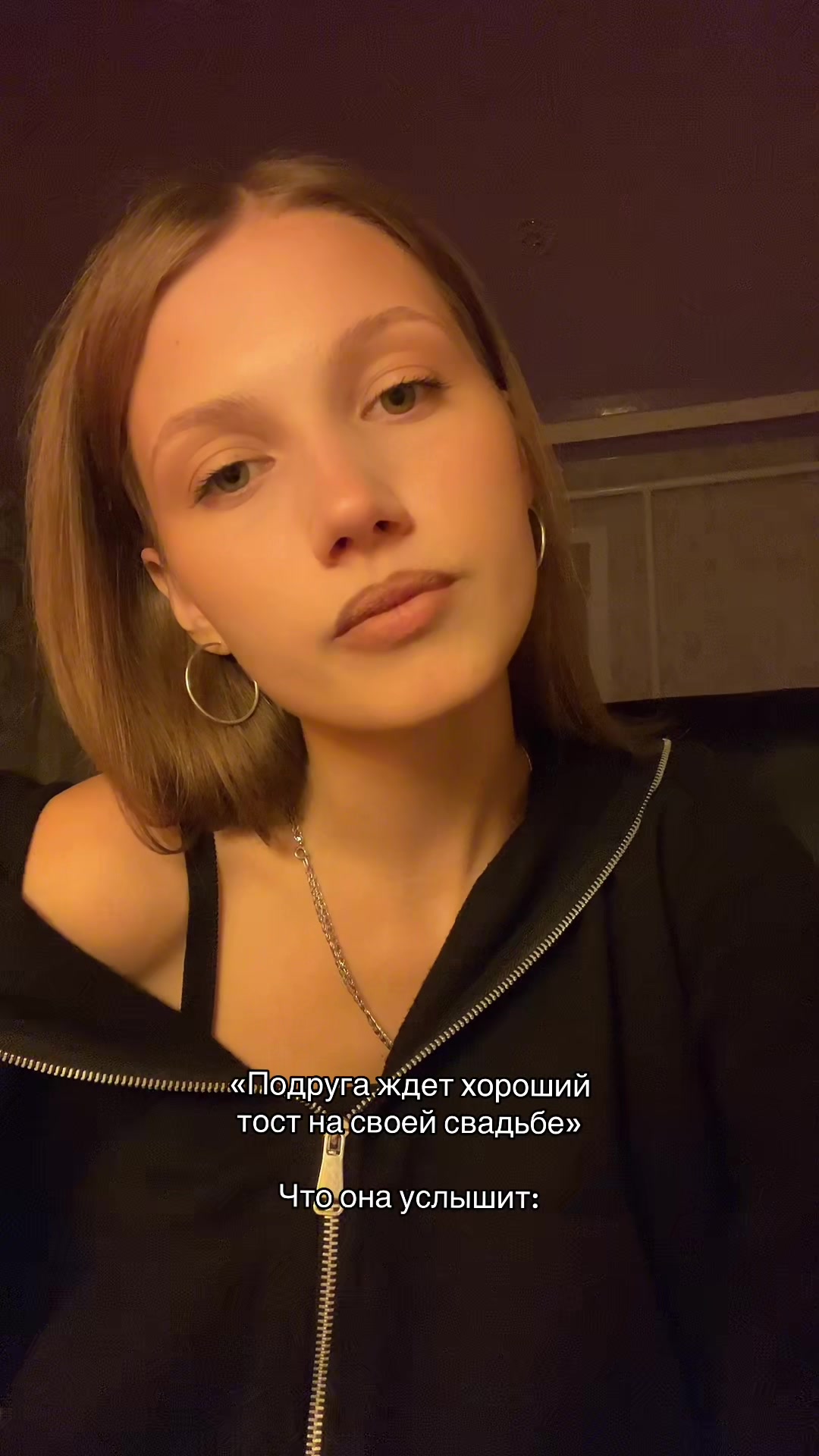 @angeлина