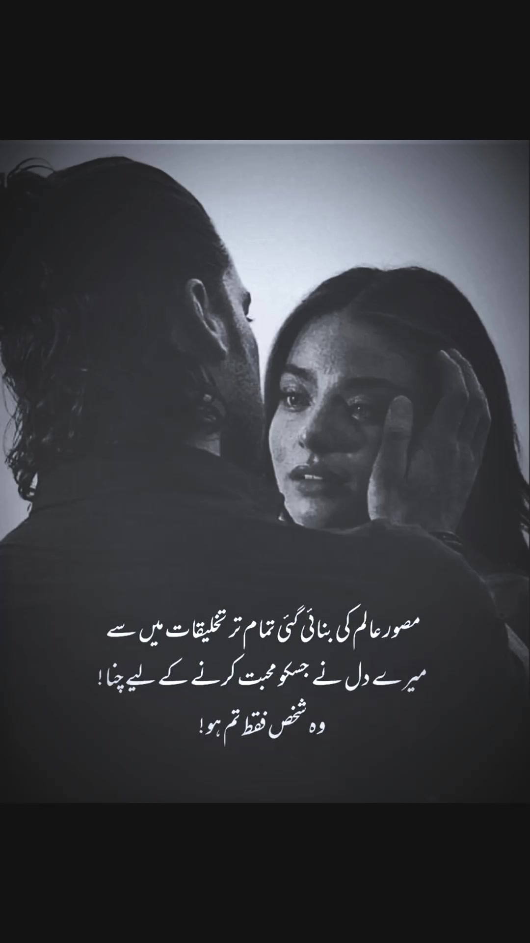 @SHAHID GONDAL