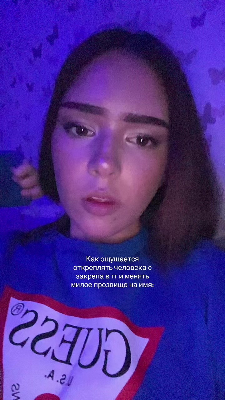 @неника🌿