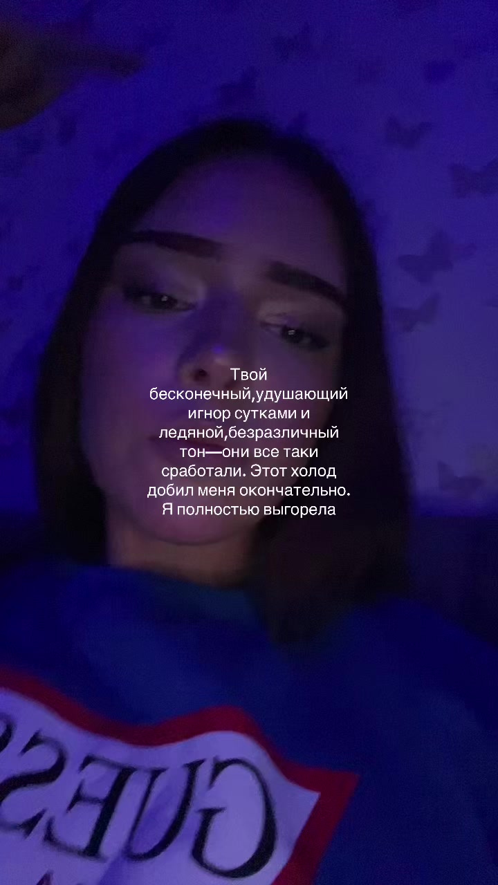 @неника🌿