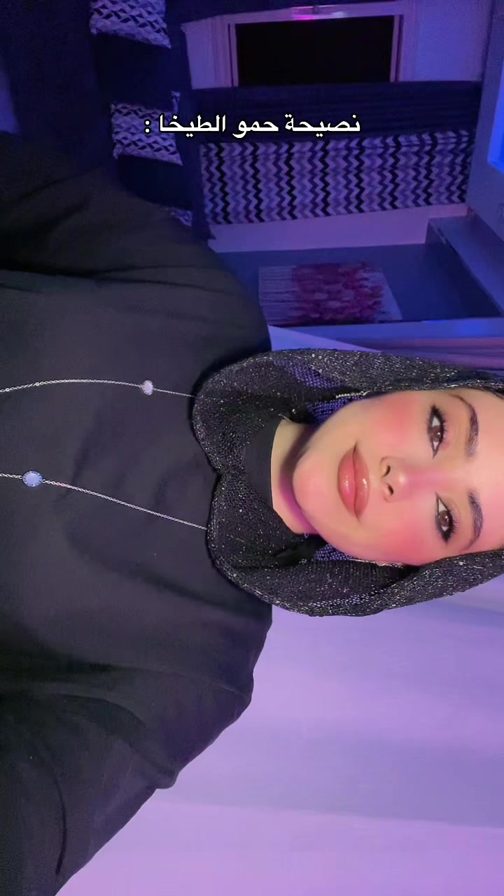 @امَـــاَنٍـــيــ 🍒