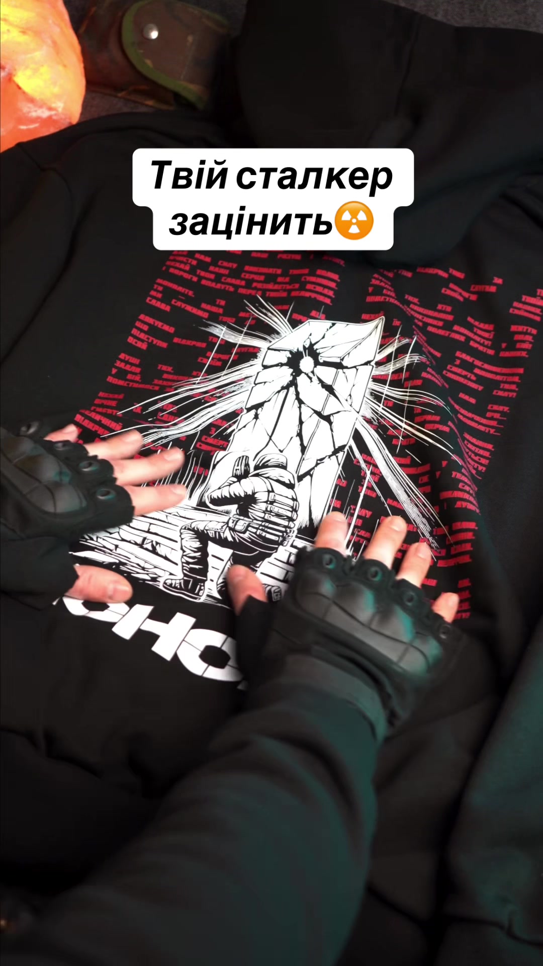@xudi.stalker2
